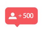comprar 500 seguidores instagram